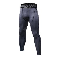 Men's Fitness Running Breathable Quick-Drying Stretch Sweatpants